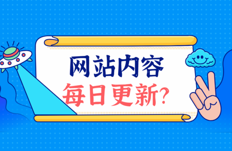 小程序开发：移动时代的轻量级创新