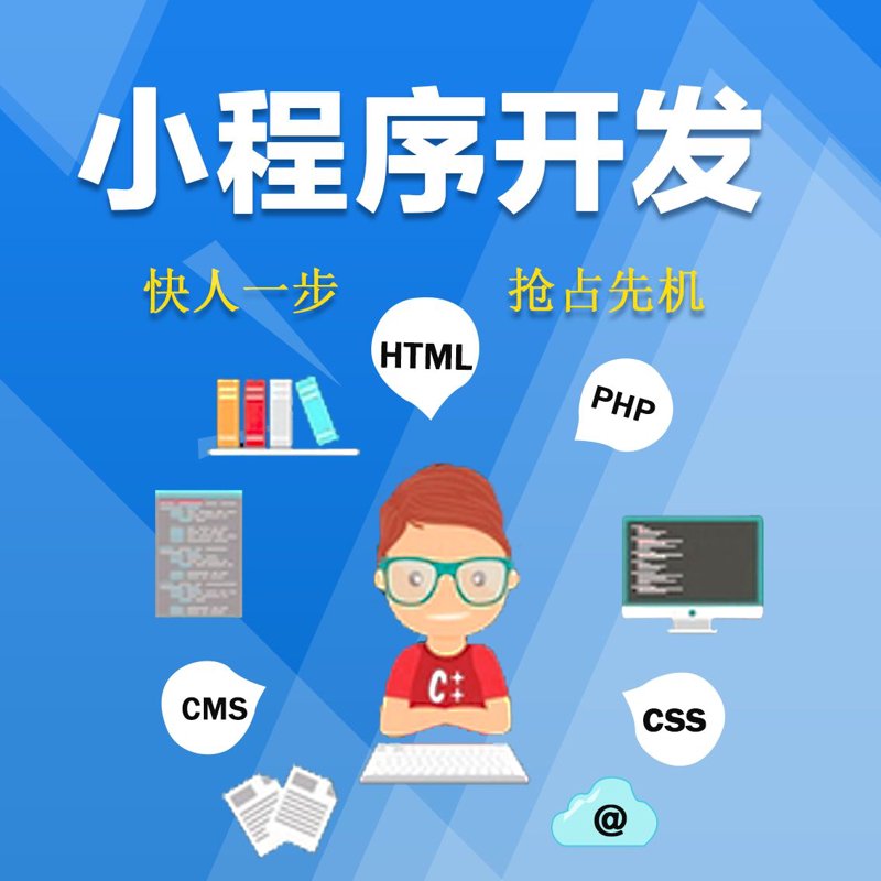 系统集成选购全攻略
