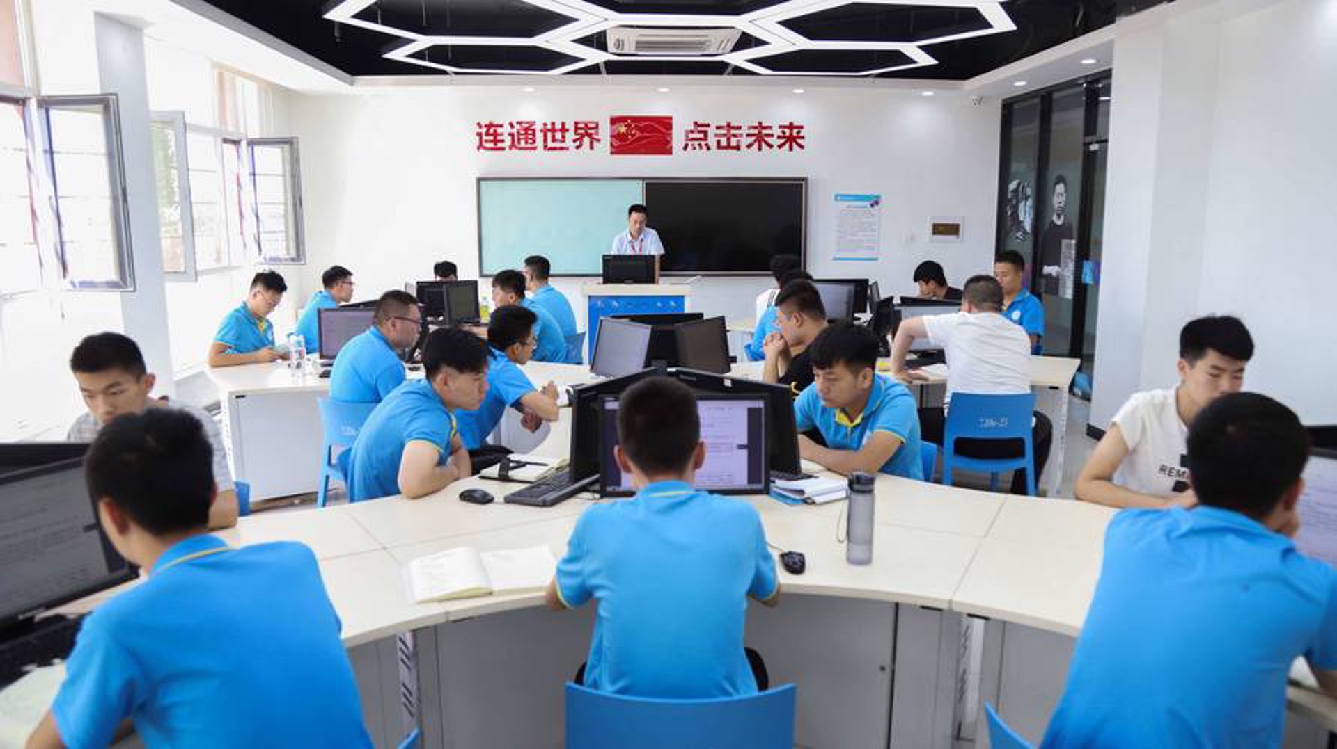 优比兔科技