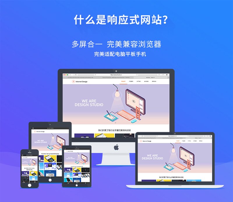 微信小程序定制：打造您的专属移动名片